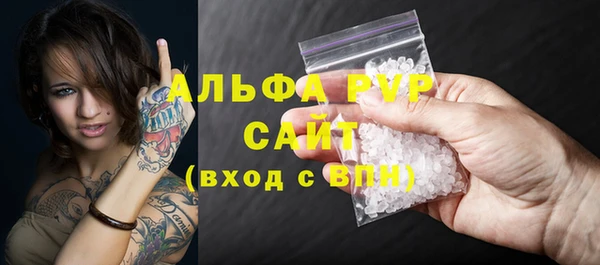 спиды Алексеевка