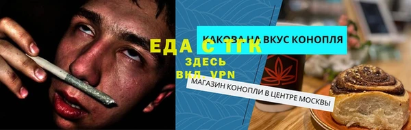 ГАЛЛЮЦИНОГЕННЫЕ ГРИБЫ Алексин