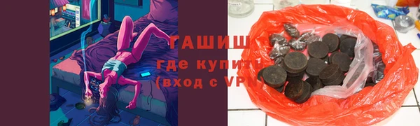 apvp Приозерск