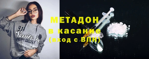 мескалин Алзамай