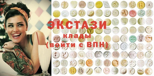 спиды Алексеевка