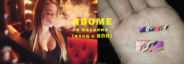 мескалин Алзамай