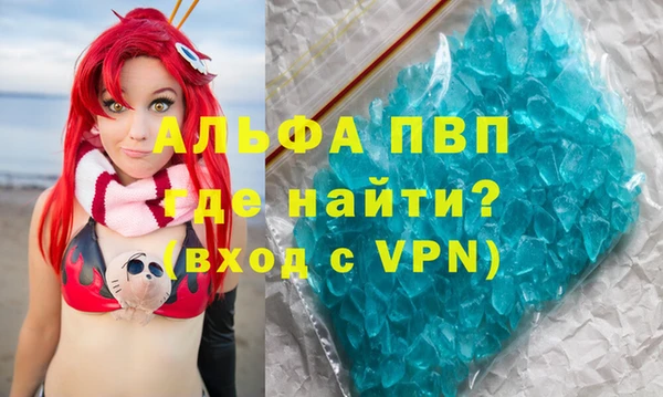 спиды Алексеевка