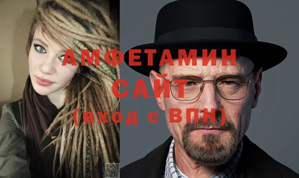спиды Алексеевка